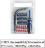 lighted & magnetic screwdriver set