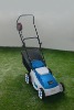 lithium lawn mower