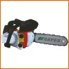 loght weight gas chain saw
