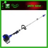 long gas tree pruning shear pole chain saw garden tool set