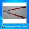 long length carbon steel anvil loppers/lopping shears