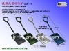 long life porable plastic snow shovel G801