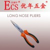 long nose plier