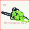 long reach chain saw-1