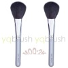 loose powder brush 023