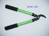lopping shears