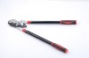 lopping shears