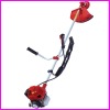 low consumption/high efficiency brush cutter