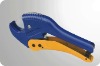 low price ppr pipe scissor