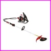 low vibration brush cutter