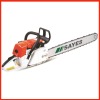 low vibration chain saw