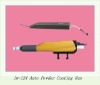 luowei auto powder coating gun