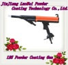 luowei manual powder coating gun