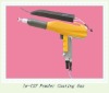 luowei manual powder coating gun