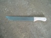 machete--M1778B