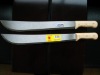 machete M205