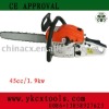 machine for cut trees (CX-4500)