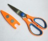 magnetic holder cover kitchen scissors