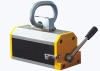 magnetic lifter