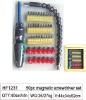 magnetic screwdriver set