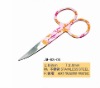makeup eyebrow scissors, professional scissors