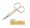 makeup scissors, nail care scissors