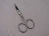 manicure scissors for cutting nails,eyebrows & cuticles