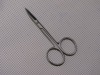 manicure scissors for cutting nails,eyebrows & cuticles
