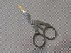 manicure scissors for cutting nails,eyebrows & cuticles