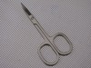 manicure scissors for cutting nails,eyebrows & cuticles