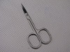 manicure scissors for cutting nails,eyebrows & cuticles