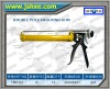 manual caulking Gun