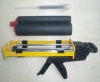 manual caulking gun