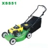 manual mowers XSS51