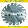 marble cutting blade C7