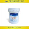 marble polish powder XY-105