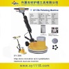 marble polishing machine XY-88K