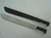 matchet machete