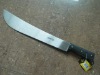 matchet machete m205