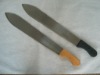 matchet with wooden handle or plastic handle M212