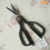 material scissor
