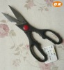 material scissor