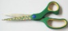 medical plastic handle scissors