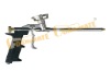 medium metal foam gun (610)
