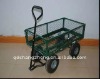 mesh tool cart TC1840A-2