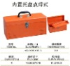 metal hold-all tool cabinet tool case; tool chest; tool compartment; tool kit; tool-box; work-box; carrying case; kit; tote-box