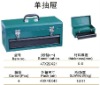 metal hold-all tool cabinet tool case; tool chest; tool compartment; tool kit; tool-box; work-box; carrying case; kit; tote-box