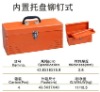 metal hold-all tool cabinet tool case; tool chest; tool compartment; tool kit; tool-box; work-box; carrying case; kit; tote-box