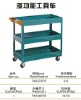 metal hold-all tool cabinet tool case; tool chest; tool compartment; tool kit; tool-box; work-box; carrying case; kit; tote-box