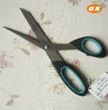 metal scissor